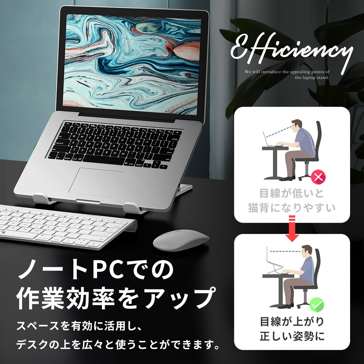アフター画像