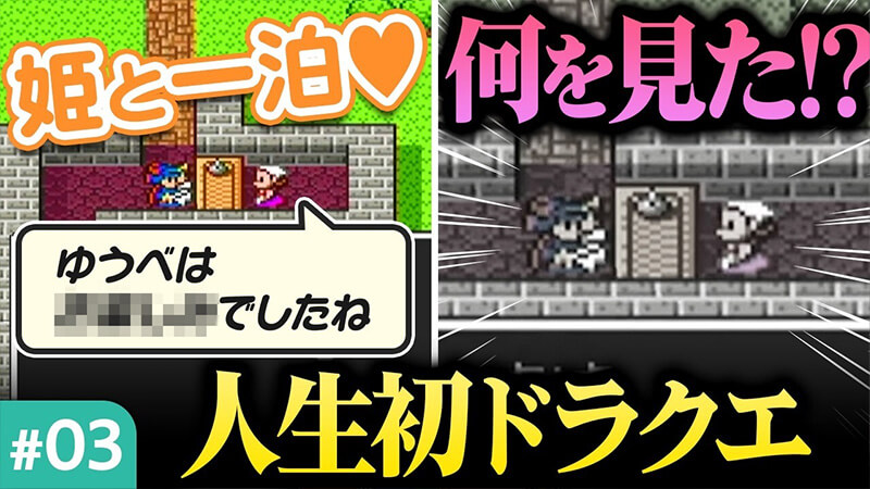 YouTube Video - YouTube動画制作